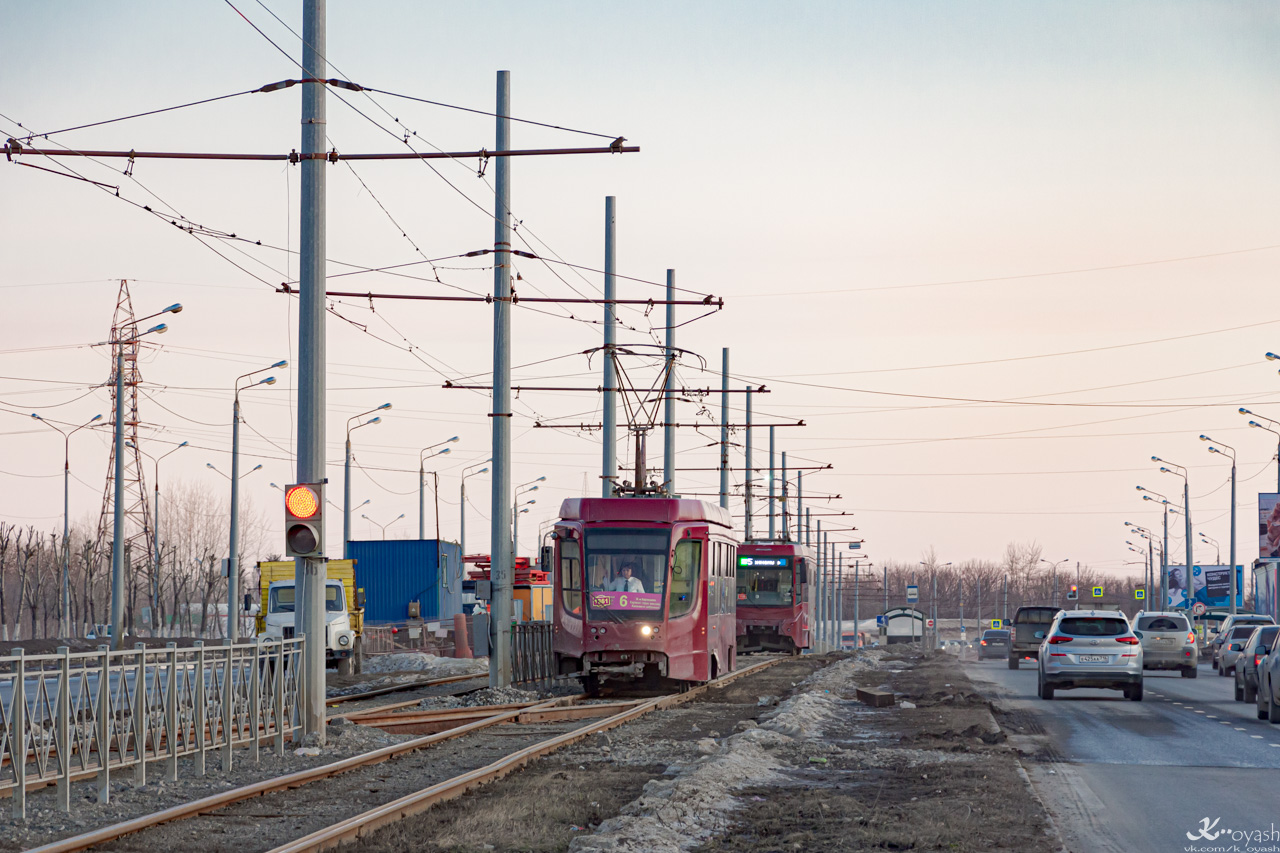 Казань, 71-623-02.02 № 1361