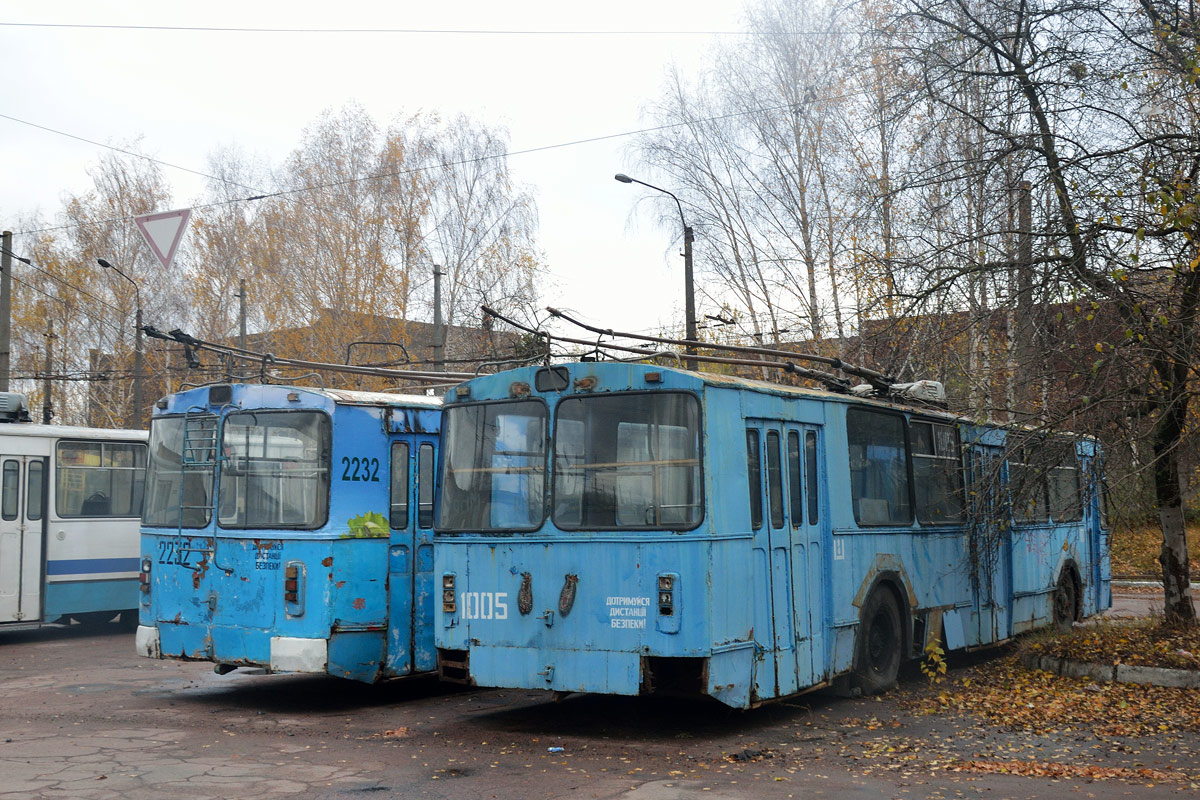 Житомир, ЗиУ-682В [В00] № 1005