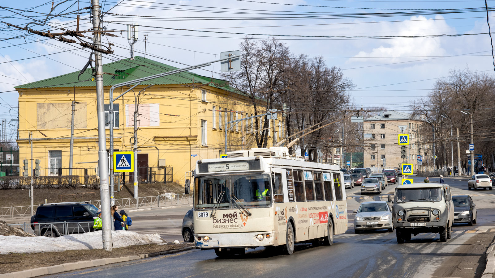 Riazanė, ZiU-682G-016.03 nr. 3079