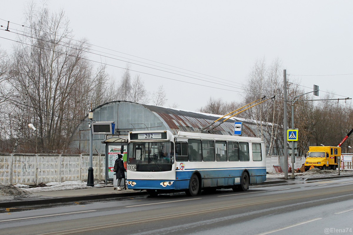 Химки, ЗиУ-682Г-016.05 № 0002