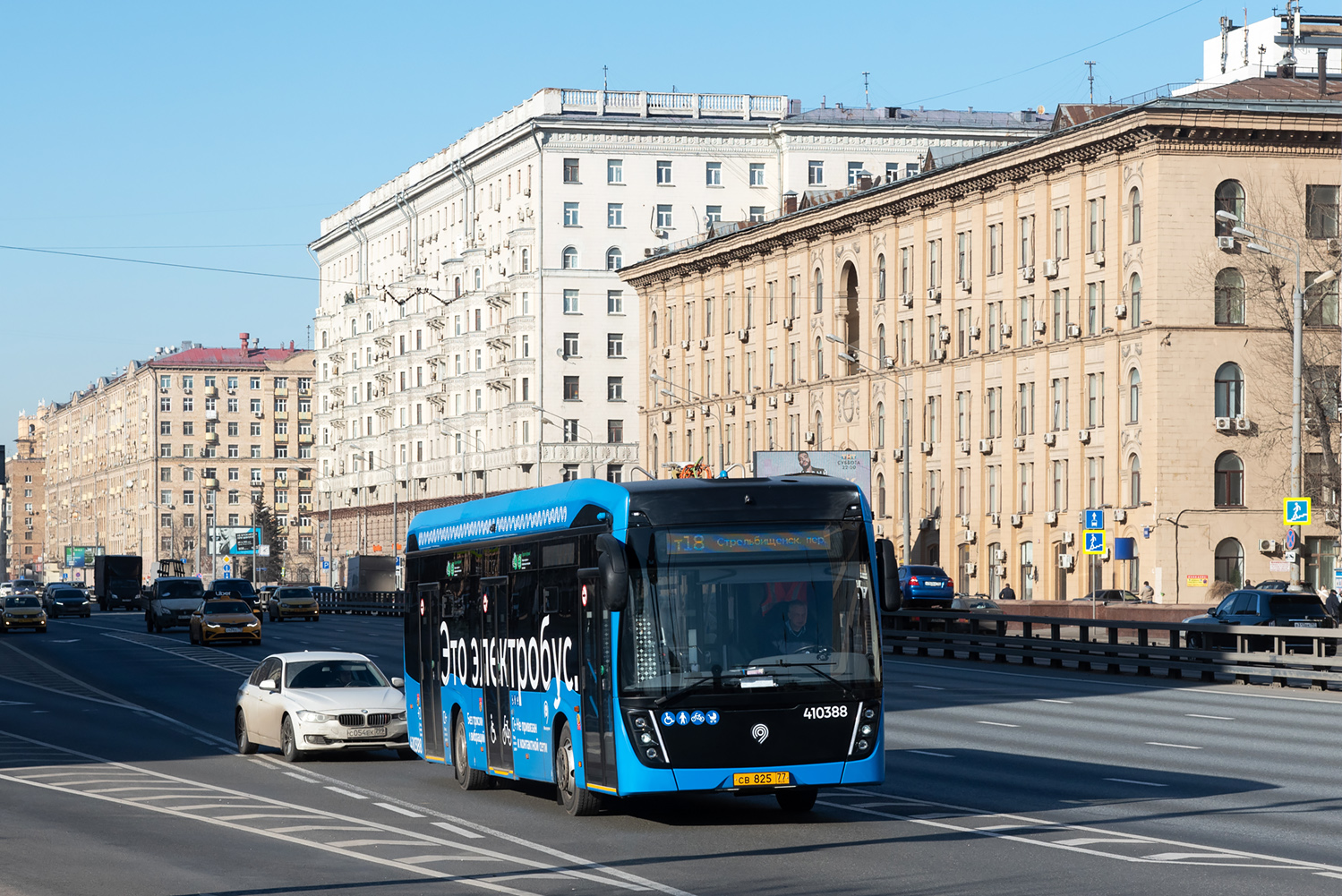 Moskva, KAMAZ-6282 № 410388