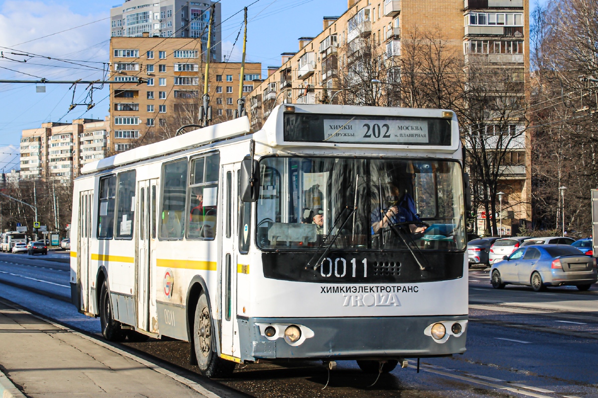 Химки, ЗиУ-682Г-016.05 № 0011