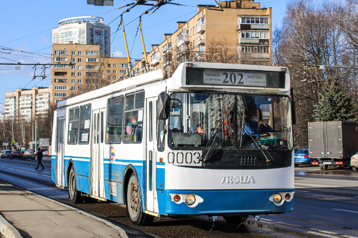 Химки, ЗиУ-682Г-016.05 № 0003