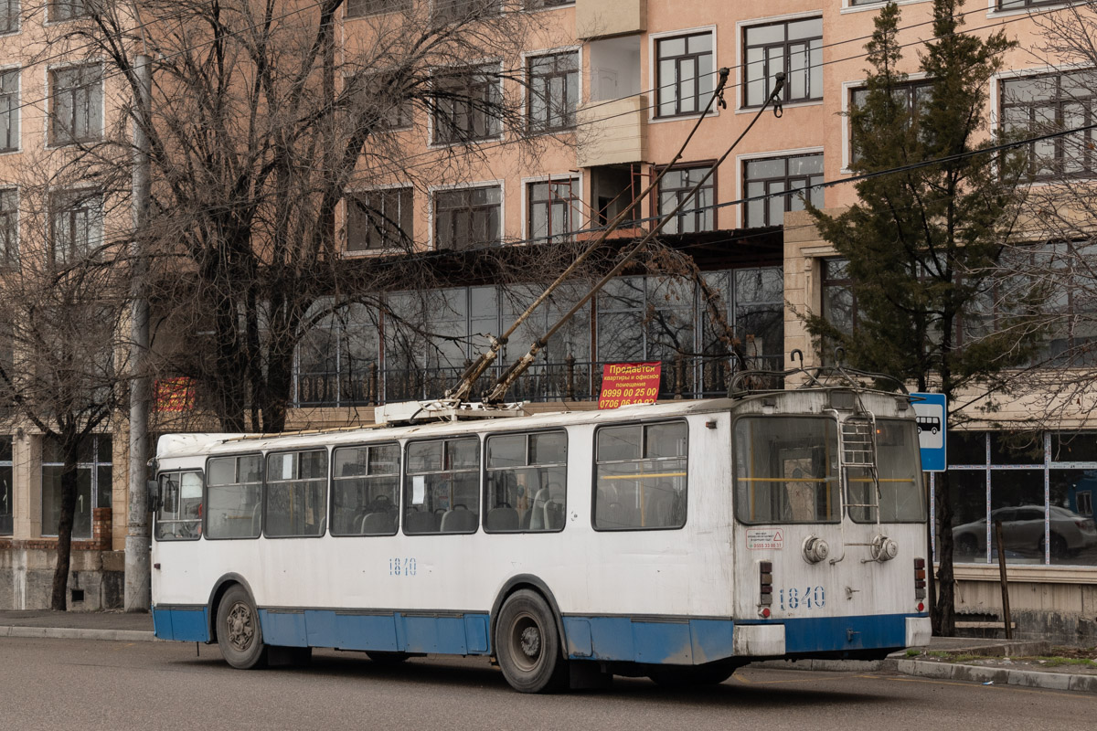 Biškek, ZiU-682G-016.05 # 1840