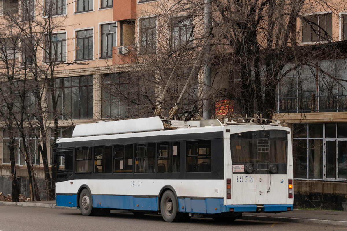 Бишкек, Тролза-5275.03 «Оптима» № 1873