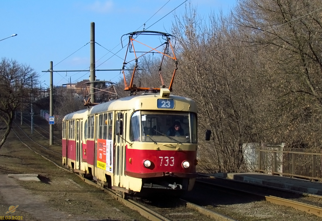 Харьков, Tatra T3SU № 733
