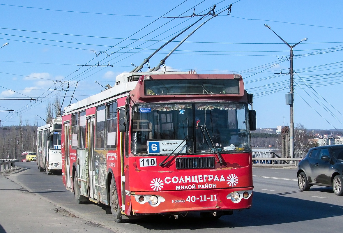 Калуга, ЗиУ-682Г-016.02 № 110 Калуга, ЗиУ-682Г-016.02 № 110