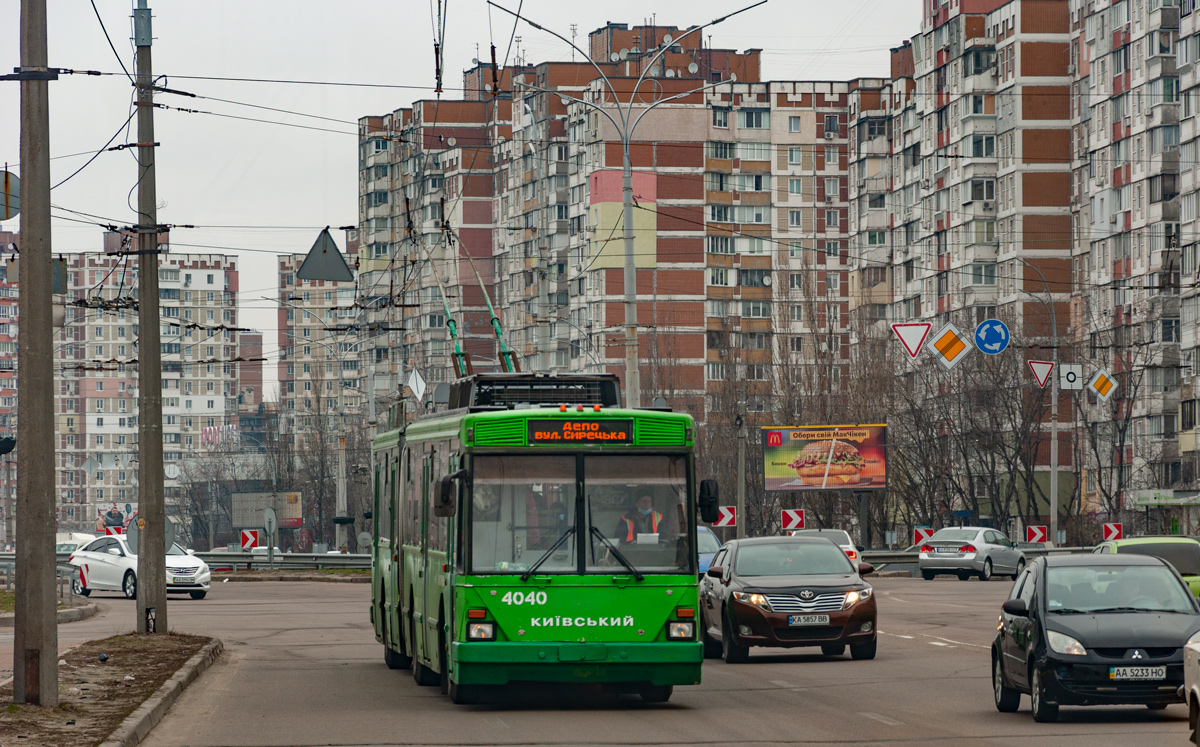 Киев, Киев-12.03 № 4040
