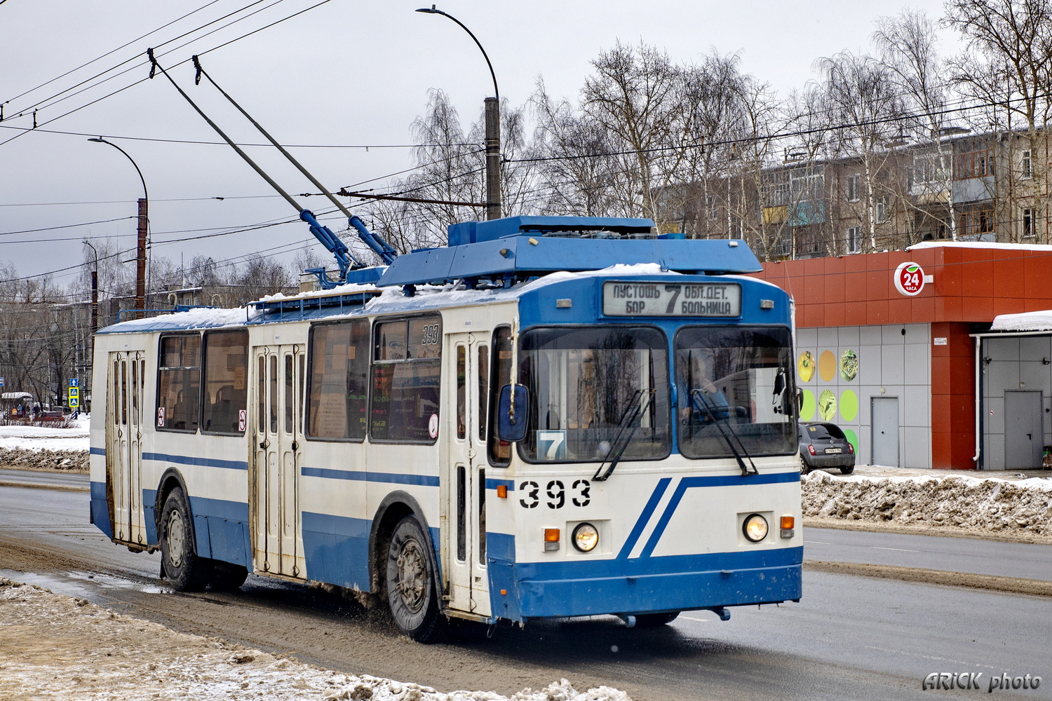 Иваново, ЗиУ-682 КР Иваново № 393