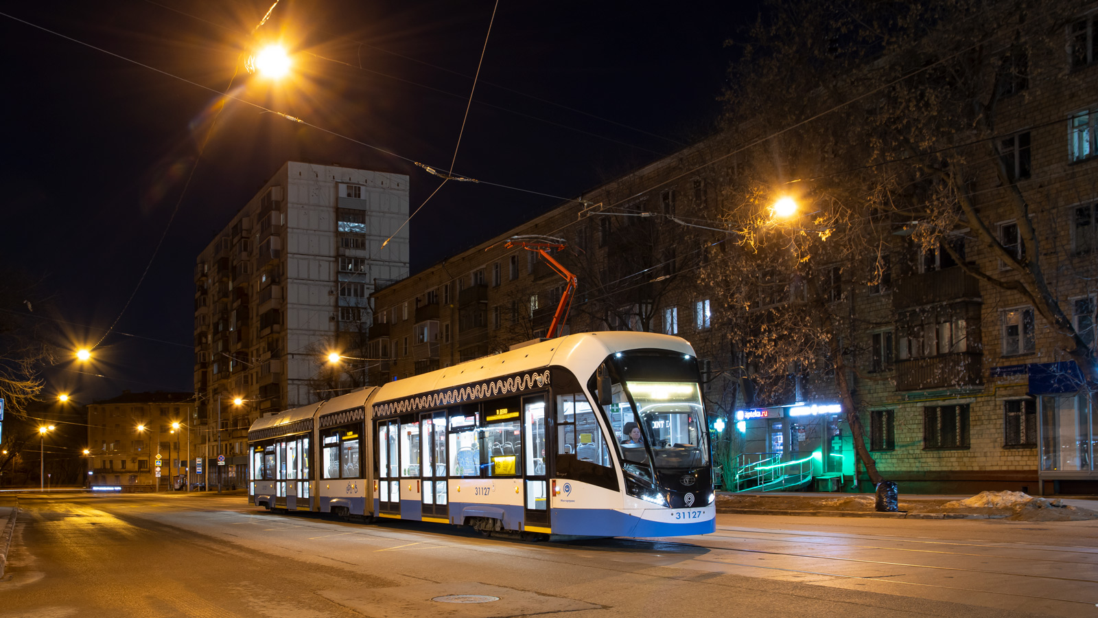 Москва, 71-931М «Витязь-М» № 31127