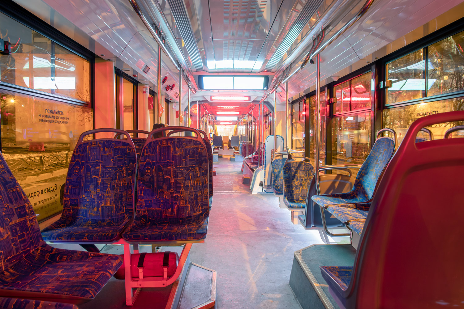 Москва, 71-931М «Витязь-М» № 31046