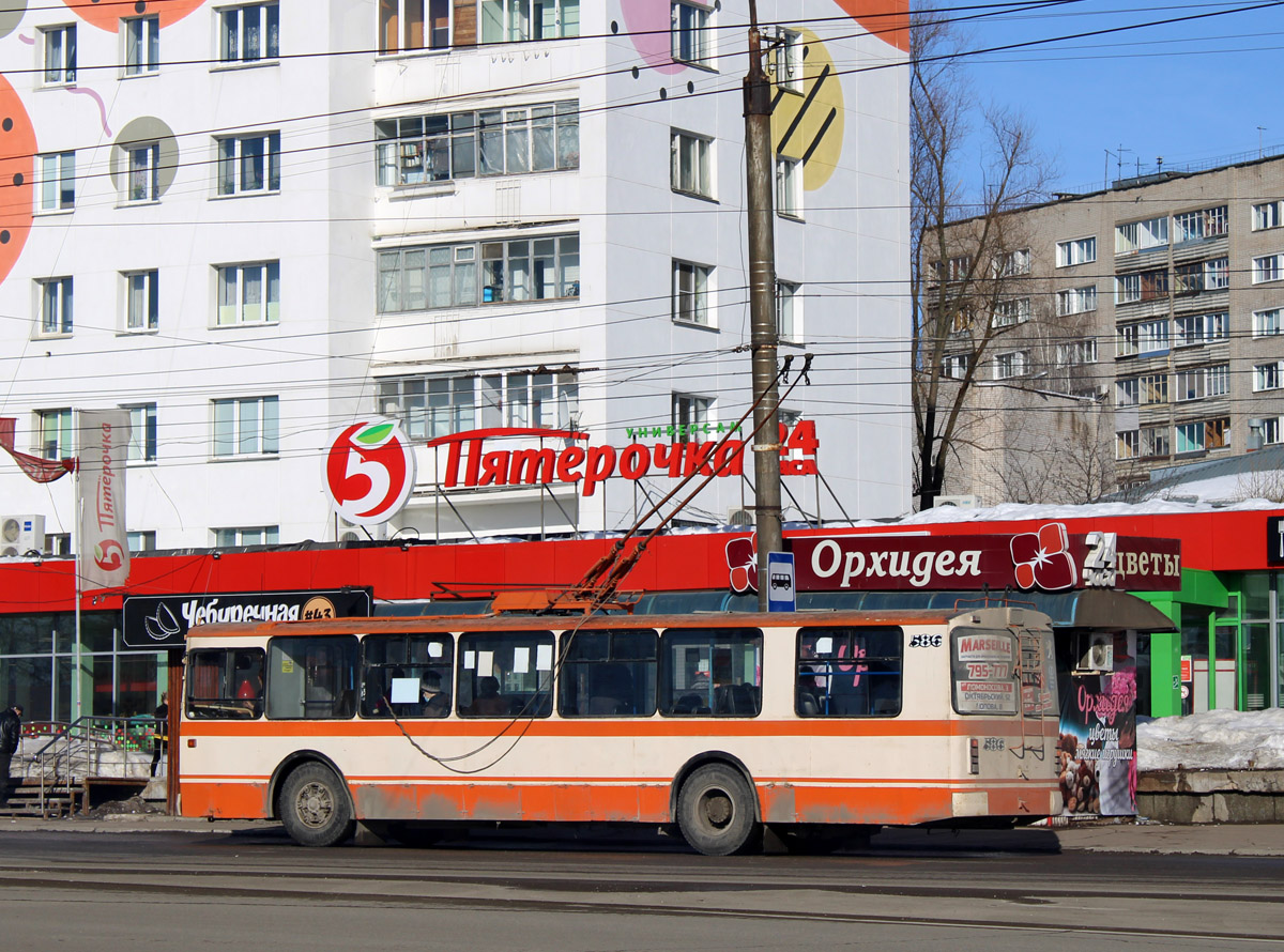 Киров, ЗиУ-682Г-012 [Г0А] № 586