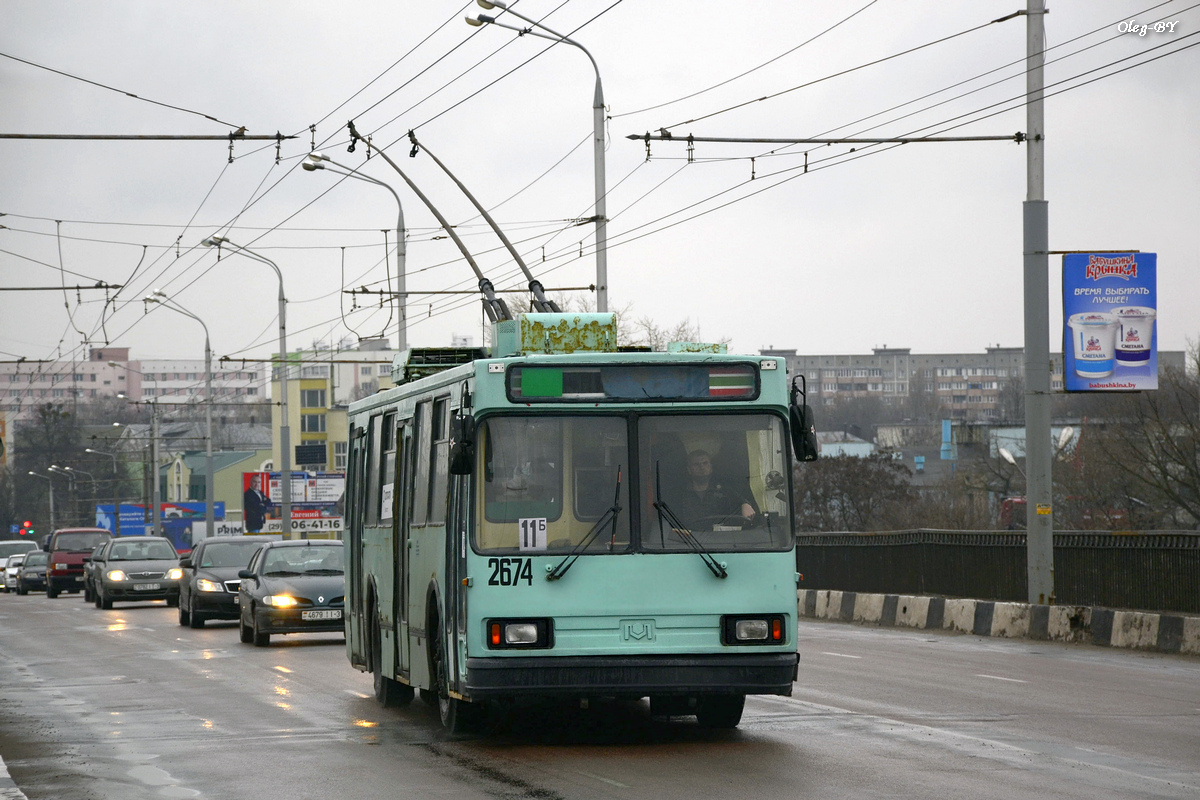 Homiel, BKM 20101 № 2674