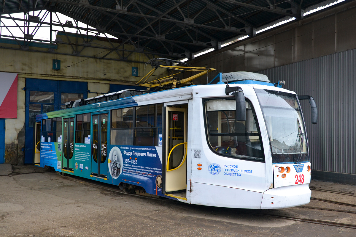 Краснодар, 71-623-02 № 248