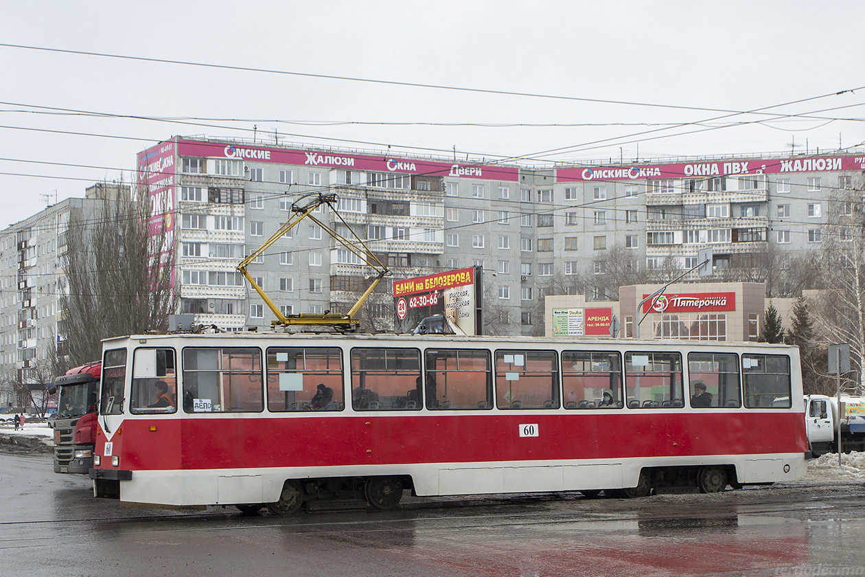 Omsk, 71-605EP # 60