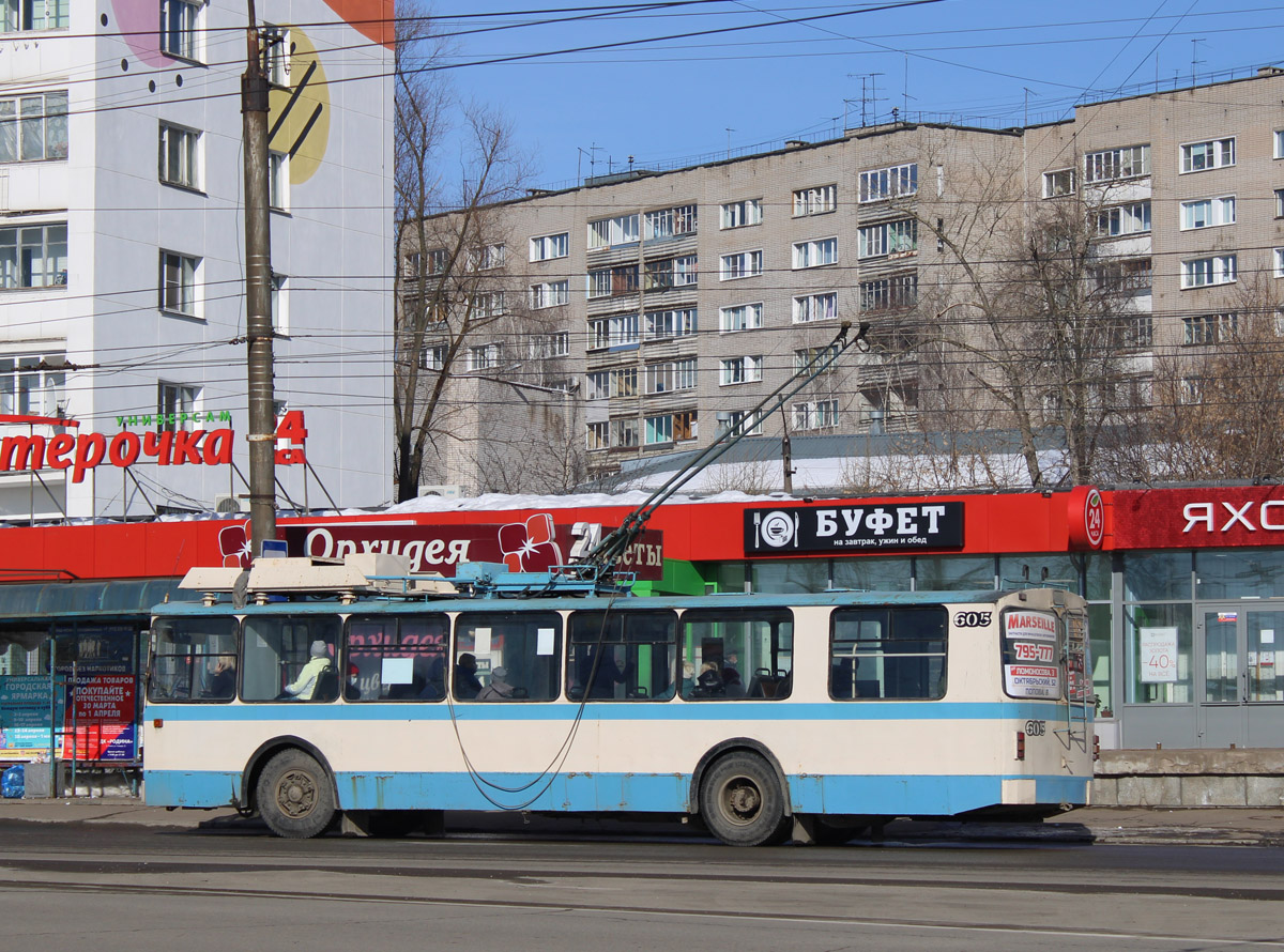 Kirow, ZiU-682 GOH Ivanovo Nr 605