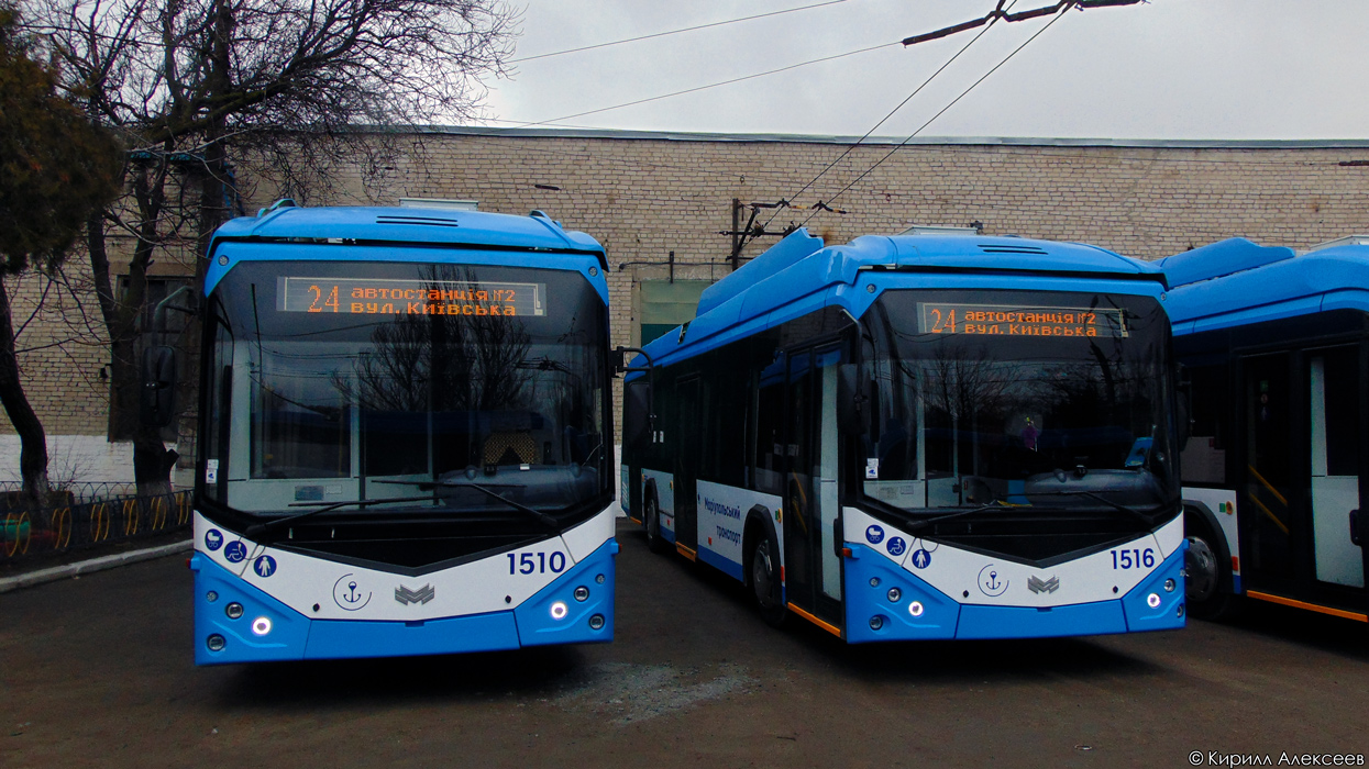 Мариуполь, АКСМ 32100D (БКМ-Україна) № 1510; Мариуполь — Новые троллейбусы: АКСМ Украина