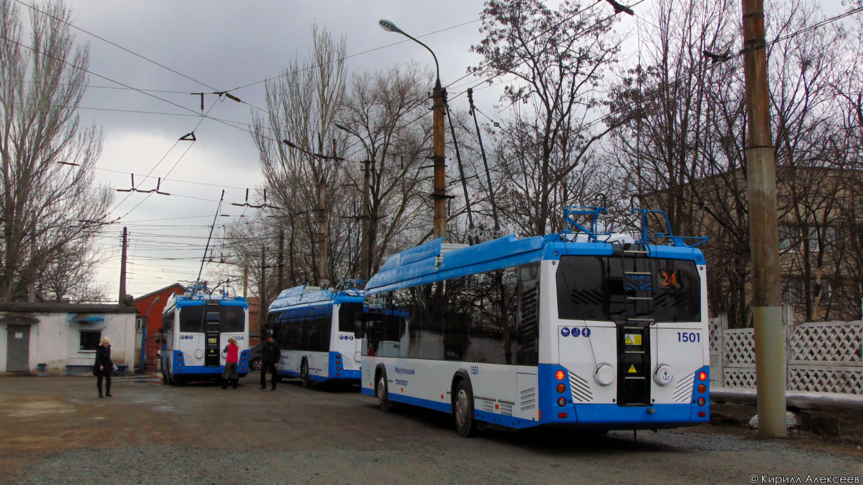 Мариуполь, АКСМ 32100D (БКМ-Україна) № 1501; Мариуполь — Новые троллейбусы: АКСМ Украина