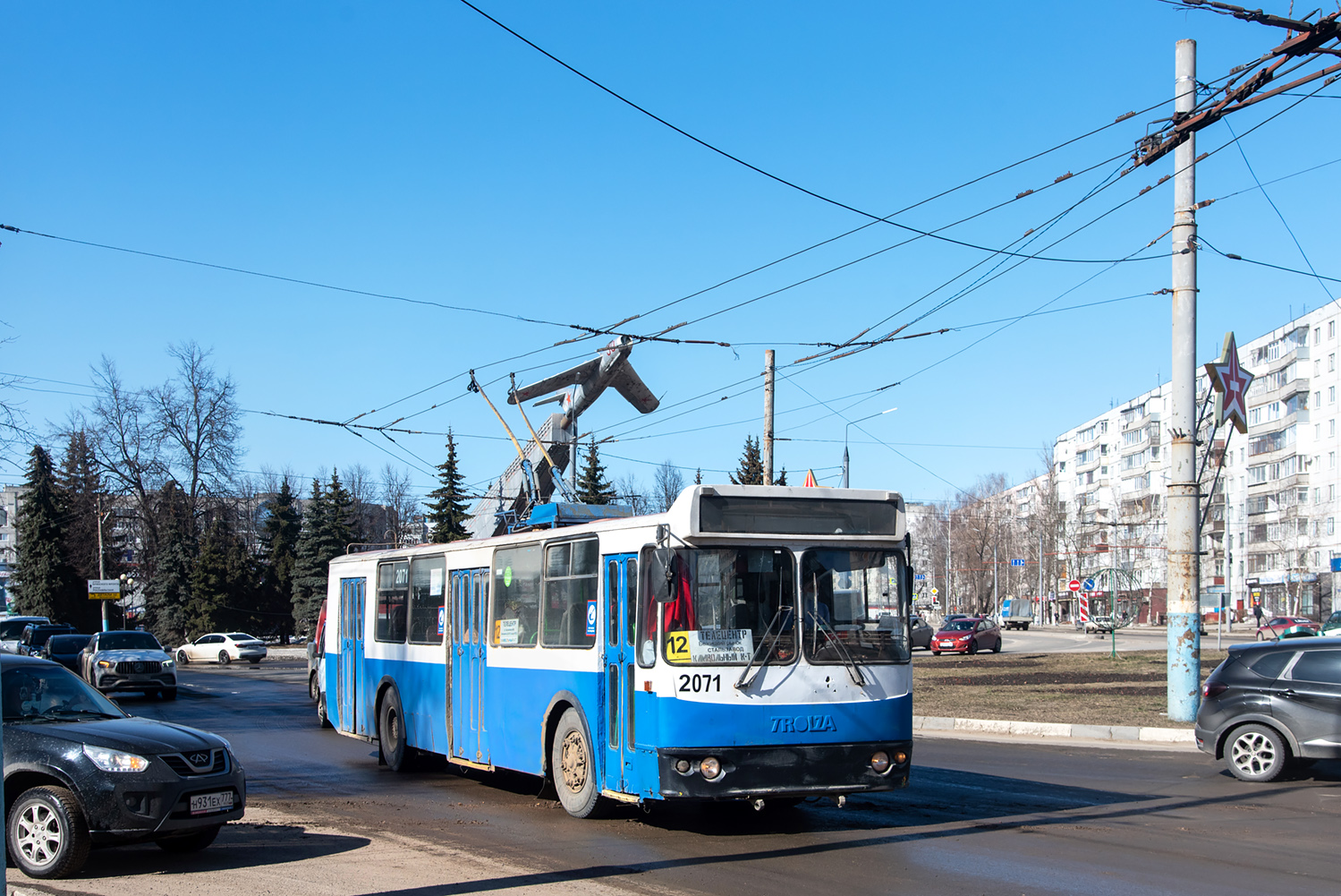 Брянск, ЗиУ-682Г-016 (018) № 2071