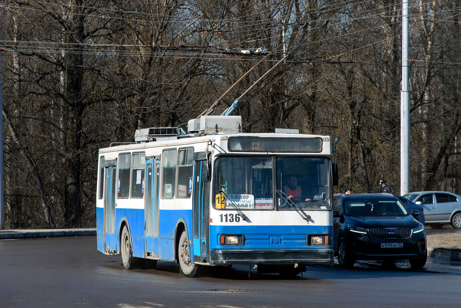 Brjanska, BKM 20101 № 1136