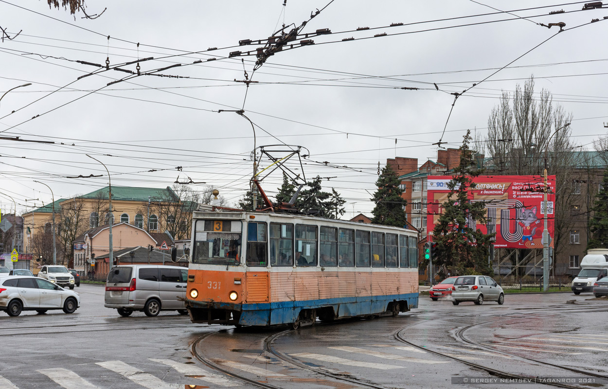Taganrog, 71-605 (KTM-5M3) — 331