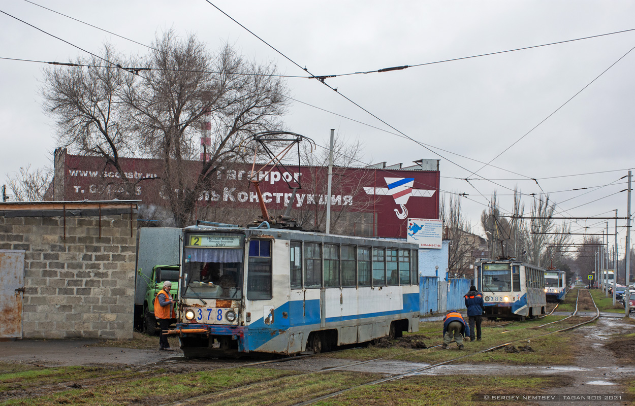 Таганрог, 71-608К № 378; Таганрог — ДТП и происшествия