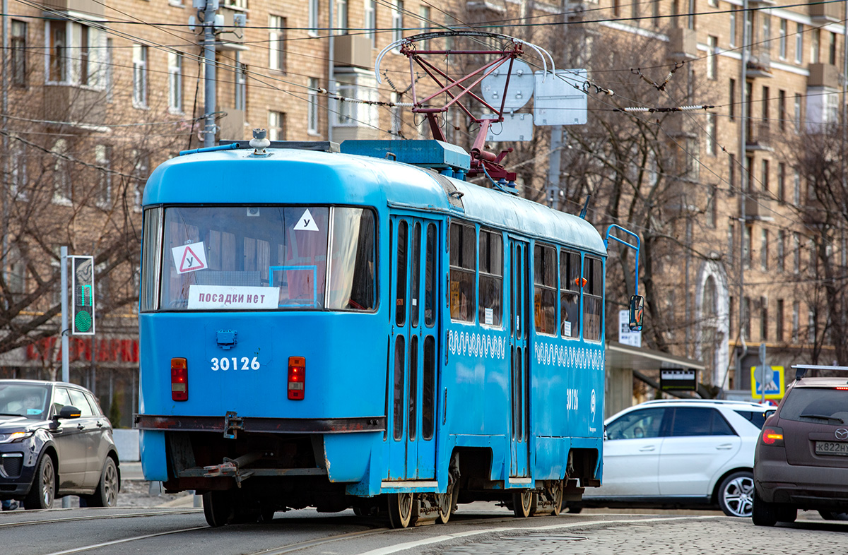Москва, МТТЕ № 30126