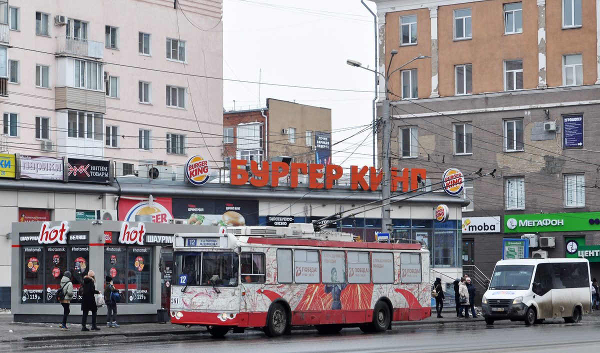 Омск, ЗиУ-682Г-016.02 № 261