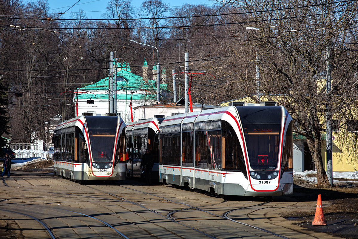 Москва, 71-931М «Витязь-М» № 31094; Москва, 71-931М «Витязь-М» № 31087; Москва — Конечные станции и кольца