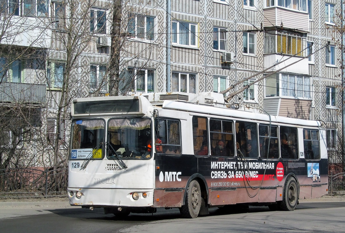 Kaluga, ZiU-682G-016.02 Nr. 129 Kaluga, ZiU-682G-016.02 Nr. 129