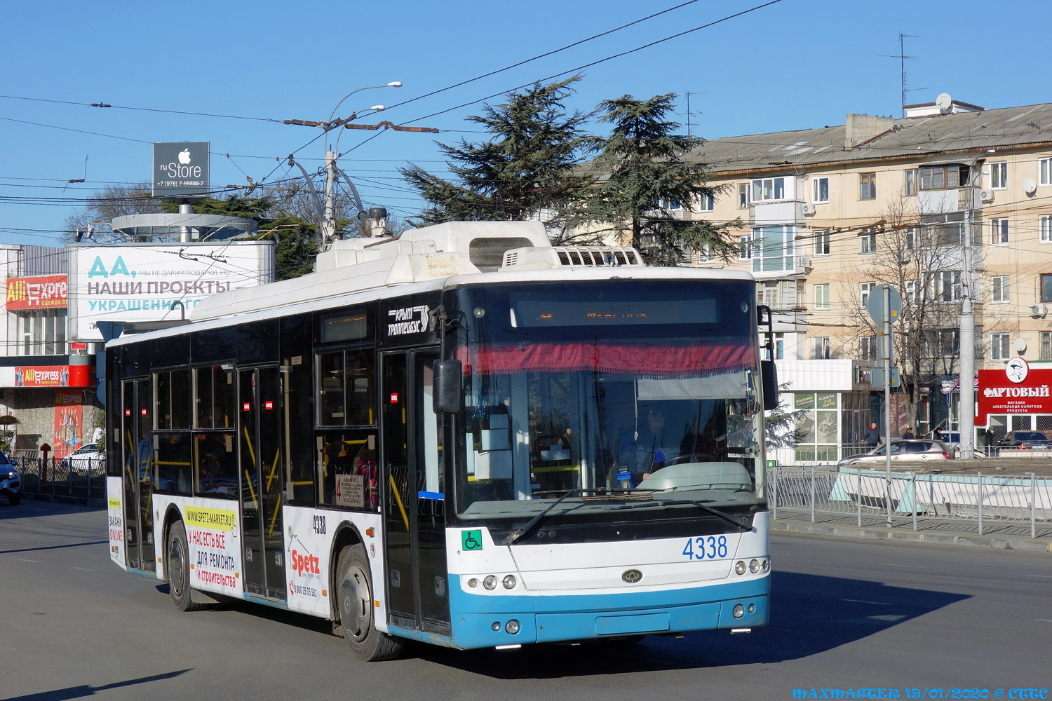 Crimean trolleybus, Bogdan T70110 Br. 4338