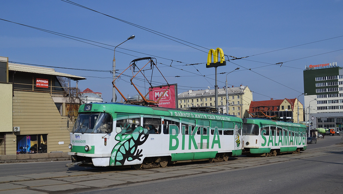 Харьков, Tatra T3A № 5171; Харьков, Tatra T3A № 5172