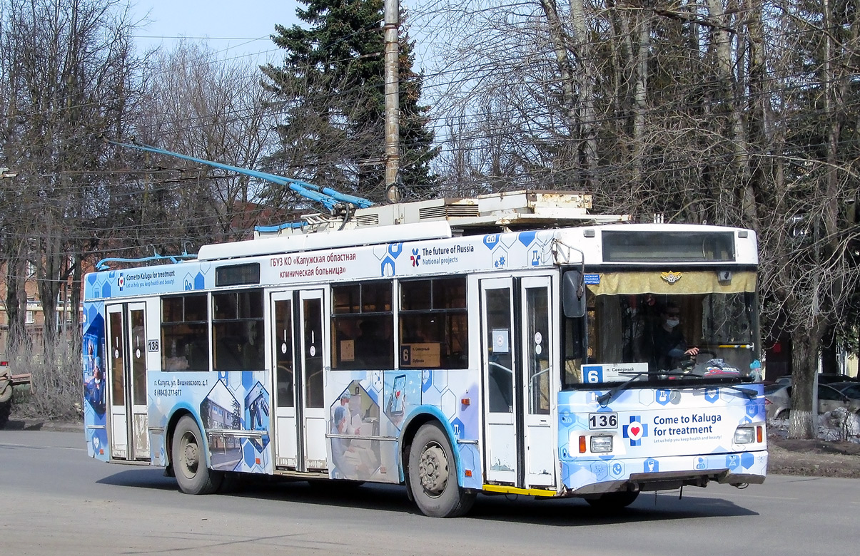 Калуга, Тролза-5275.03 «Оптима» № 136