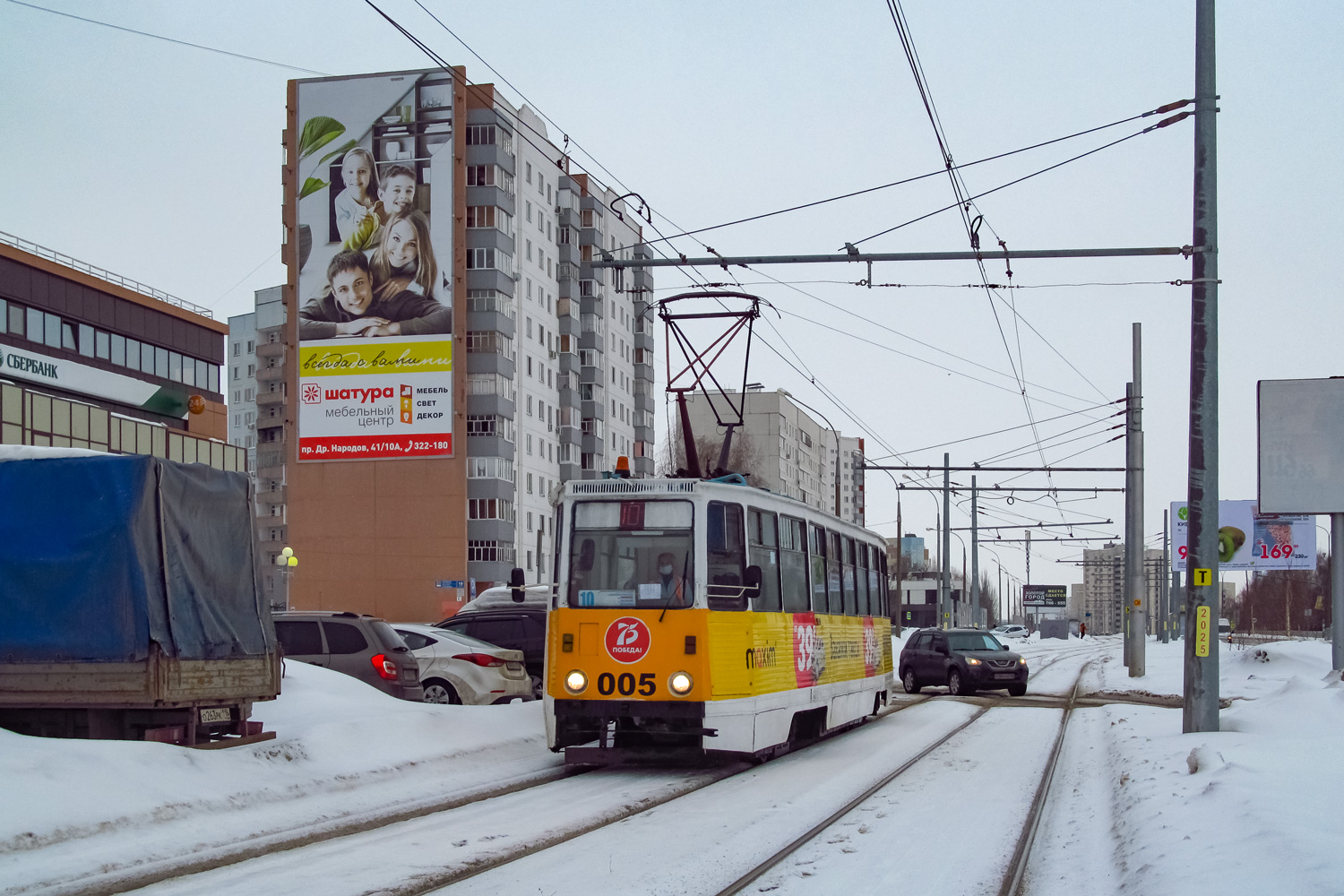 Набережные Челны, 71-605 (КТМ-5М3) № 005