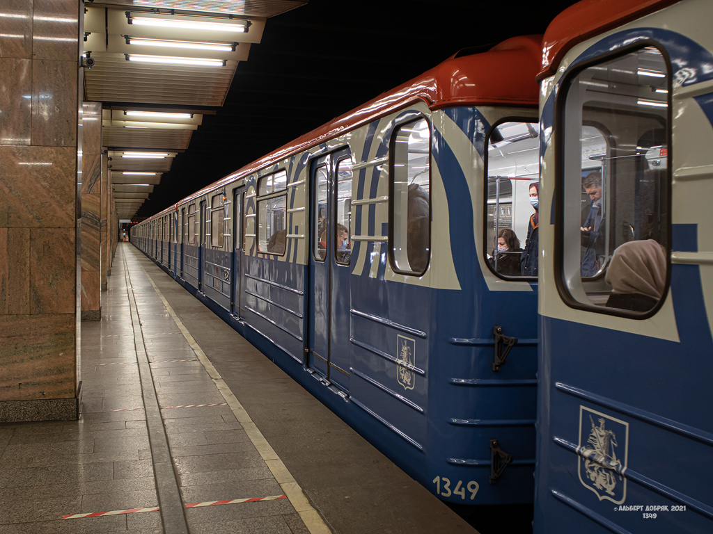 Москва, 81-714.5М (МВМ) № 1349