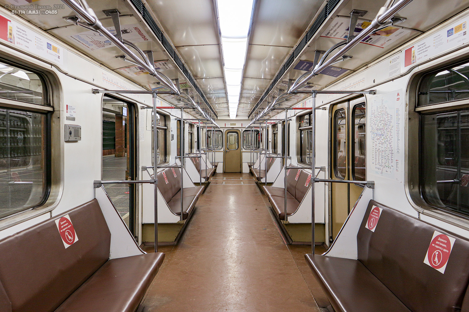 Москва, 81-714 (ММЗ) № 0485