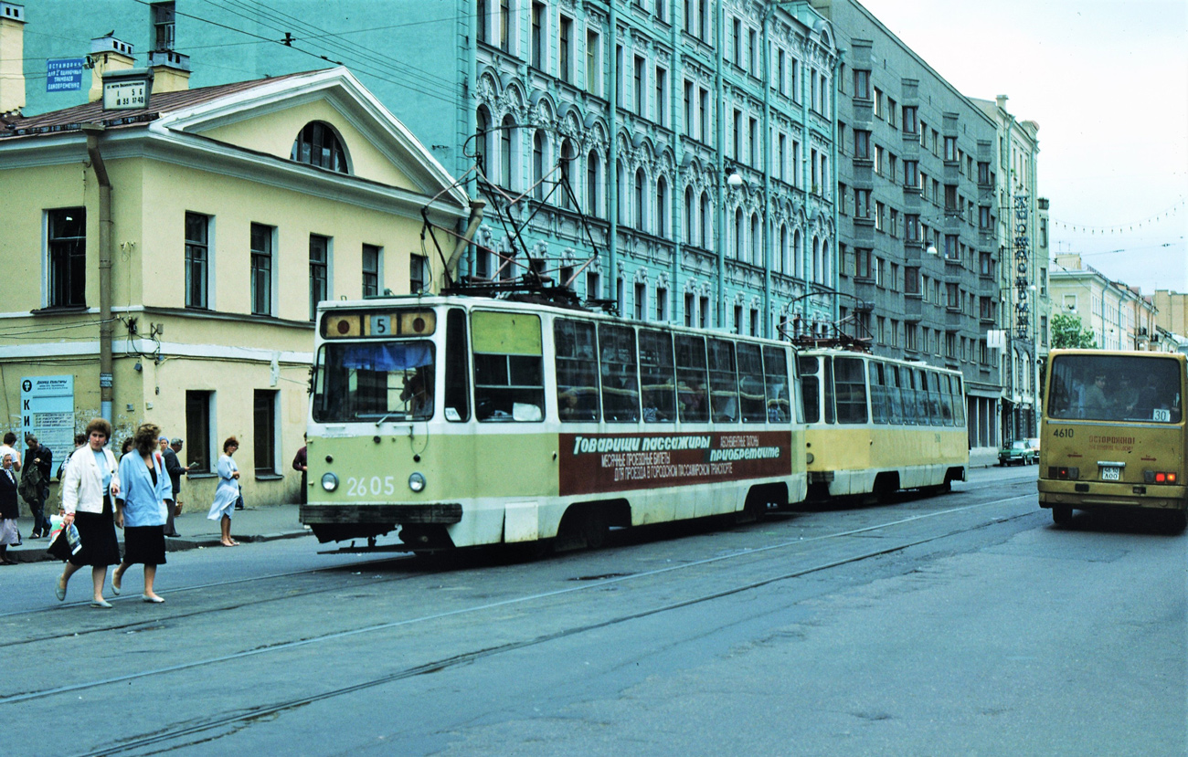 Санкт-Петербург, ЛМ-68М № 2605