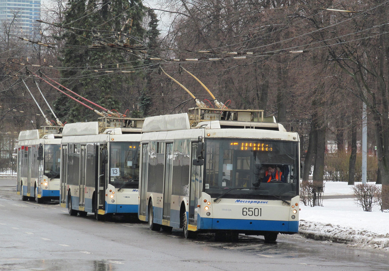 莫斯科, Trolza-5265.00 “Megapolis” # 6501