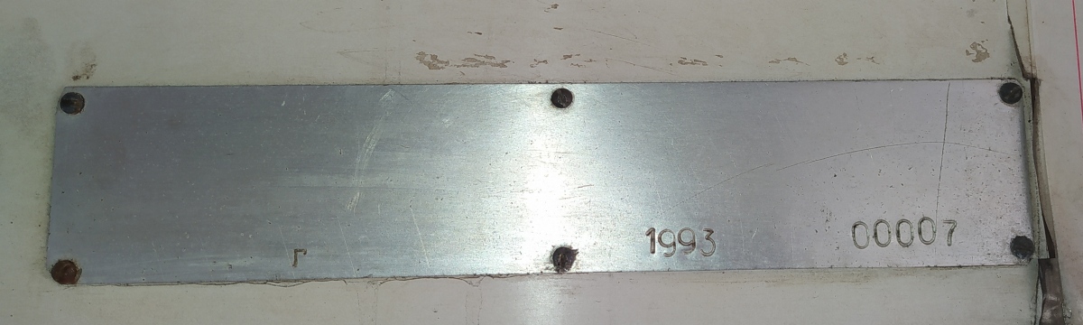 Кривой Рог, 71-611 № 205