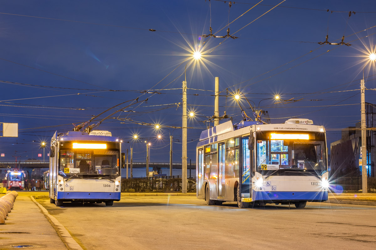 Санкт-Петербург, Тролза-5265.00 «Мегаполис» № 1313