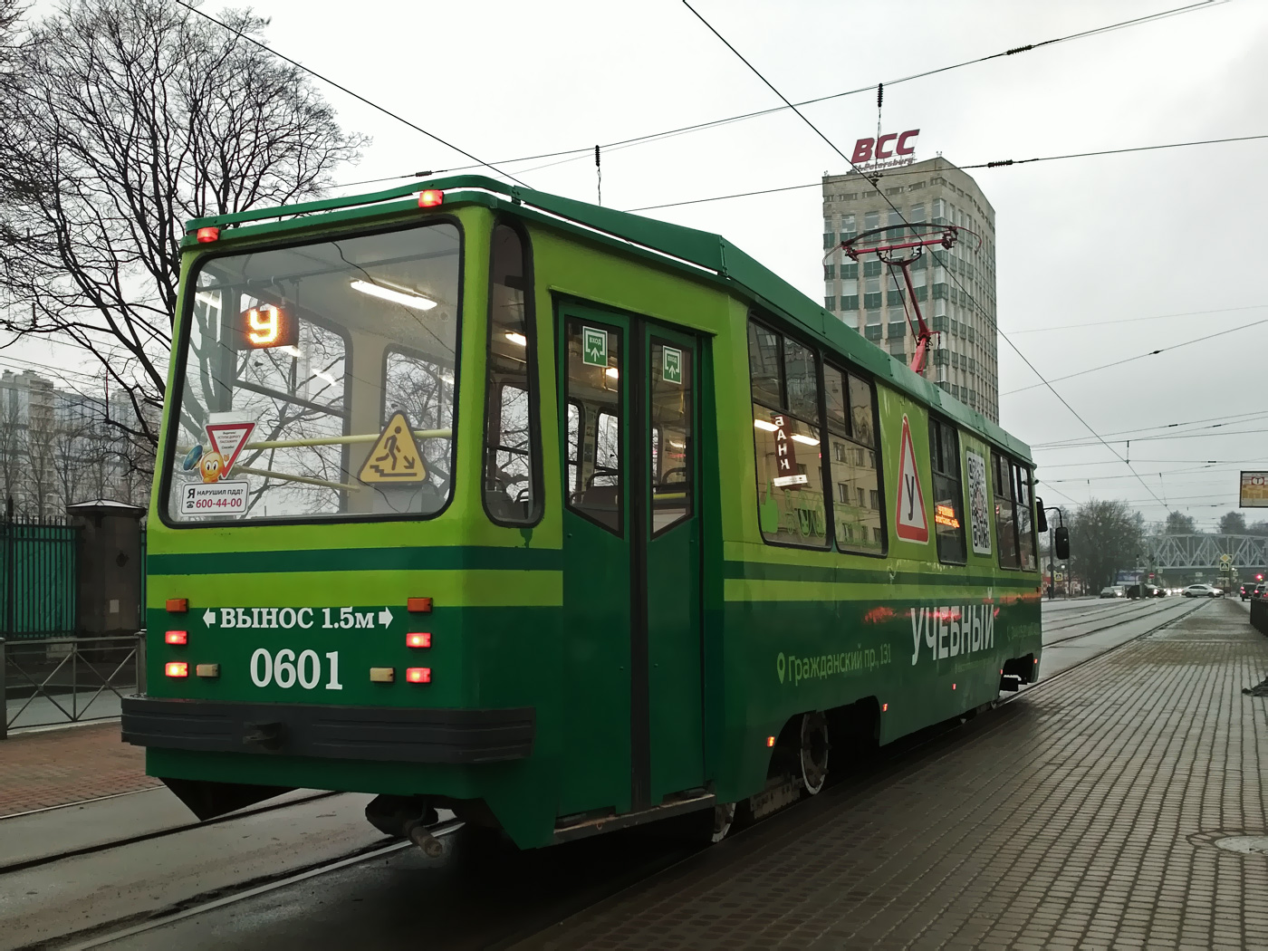 Sankt Petersburg, 71-134K (LM-99KE) Nr. 0601