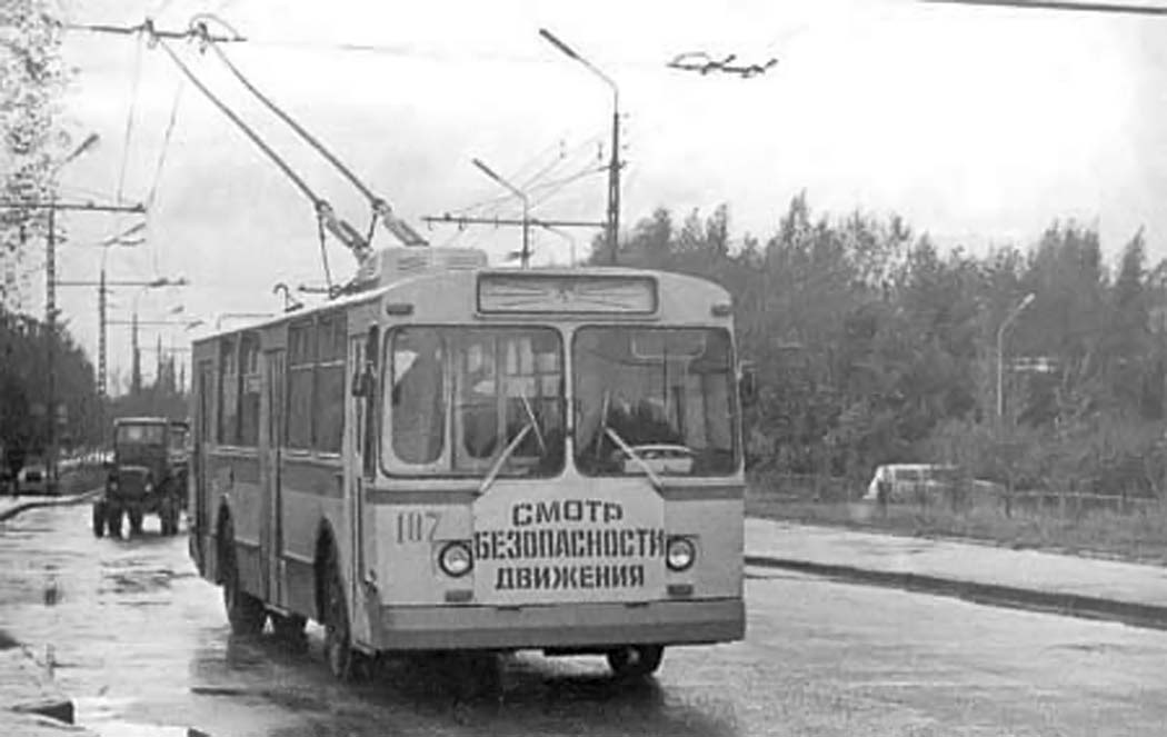 Петрозаводск, ЗиУ-682Б № 107; Петрозаводск — Исторические фотографии
