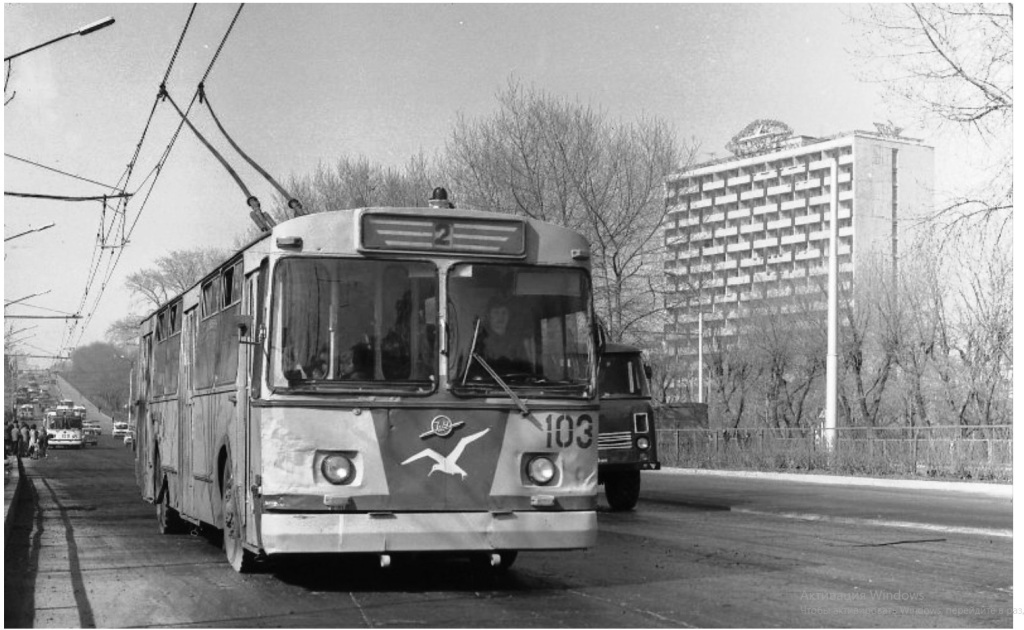 Vladivostok, ZiU-682B № 103; Vladivostok — Historic Photos — Trolleybus