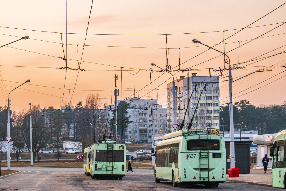 Минск, БКМ 42003А «Витовт» № 4637