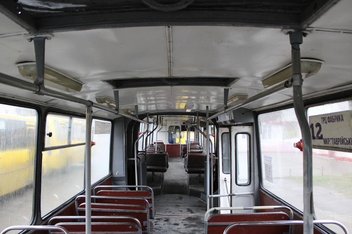 Херсон, ЗиУ-683В01 № 460