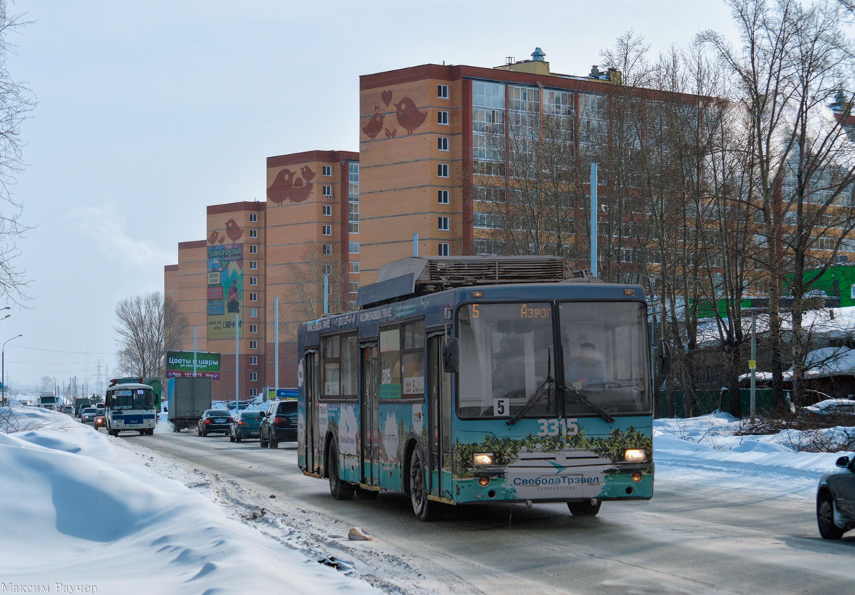 Фотомонтаж Фотомонтаж