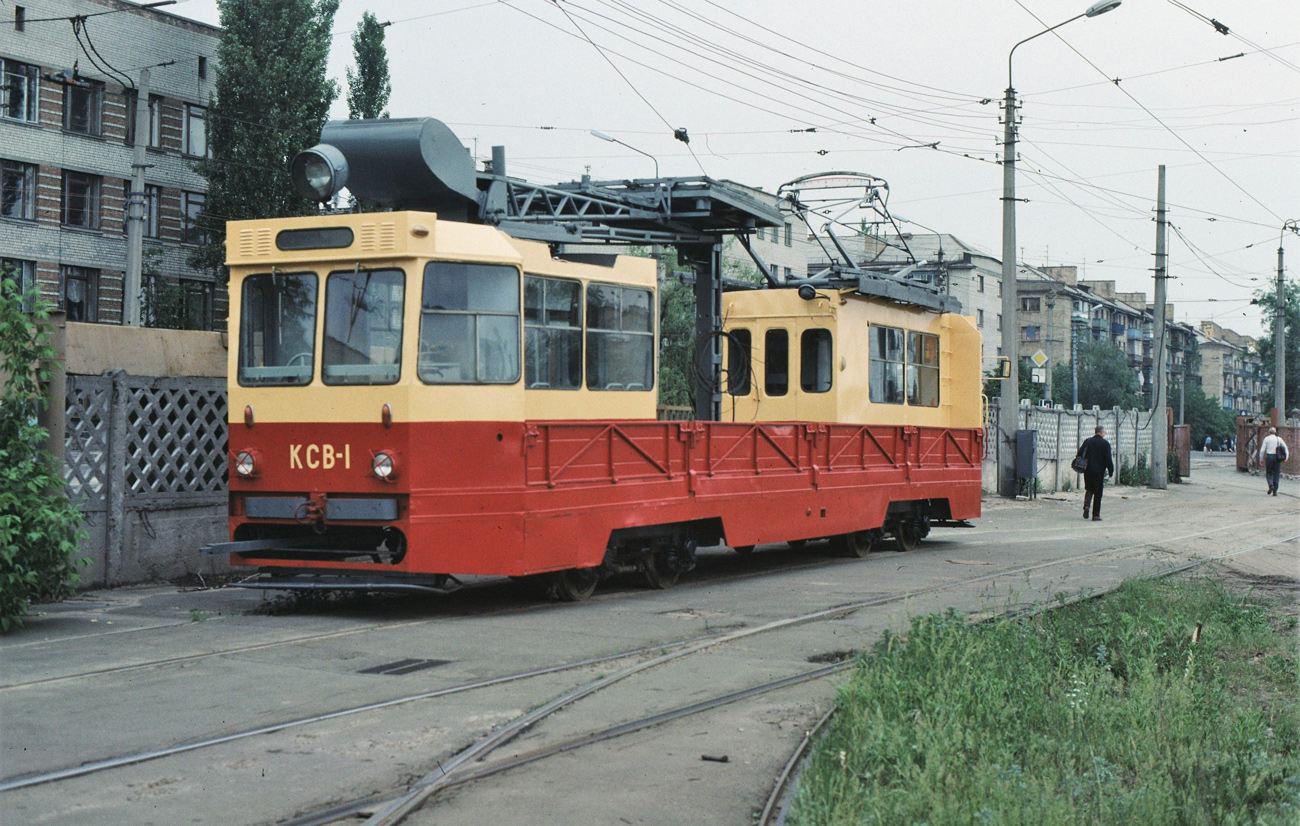 კიევი, KTV-57 № КСВ-1; კიევი — Historical photos