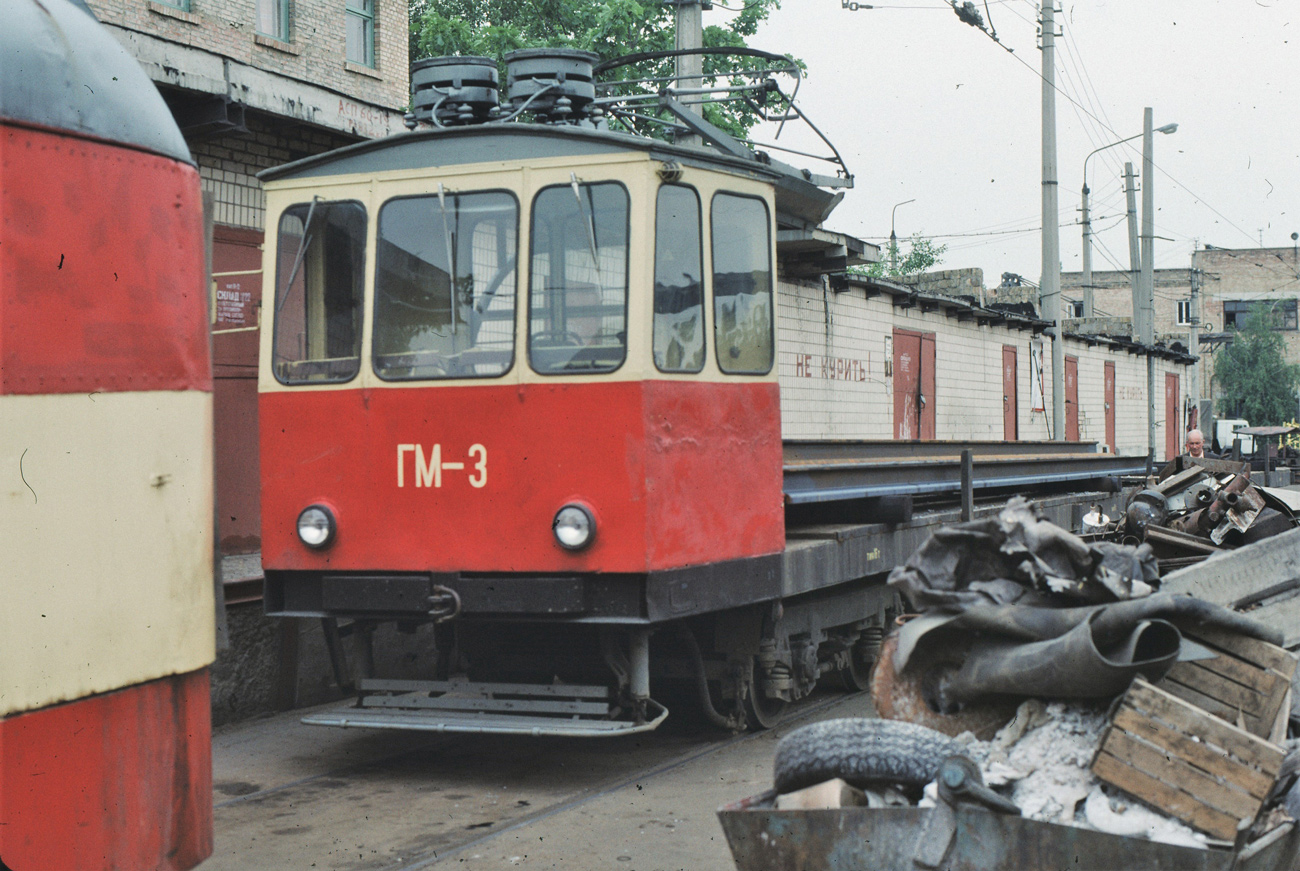 Киев, МТВ-82 № ГМ-3; Киев — Исторические фотографии