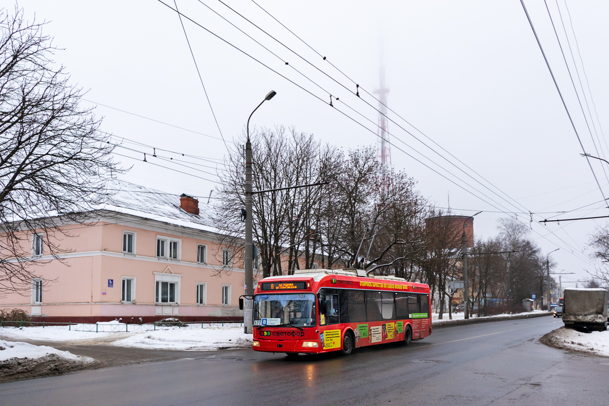 Kaluga, BKM 321 č. 177