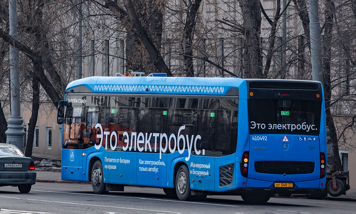 Москва, КАМАЗ-6282 № 410492